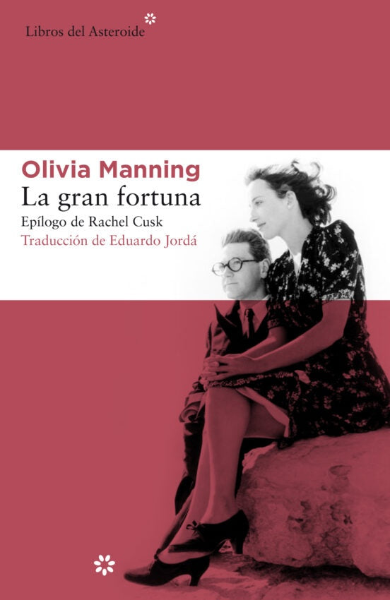 La gran fortuna | OLIVIA MANNING