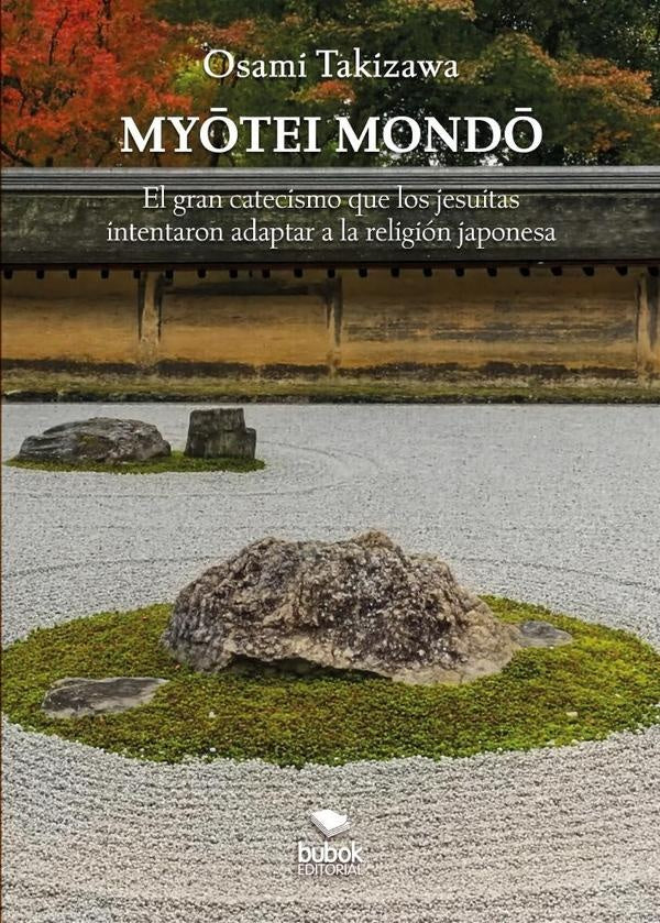 Myotei mondo | Osami Takizawa