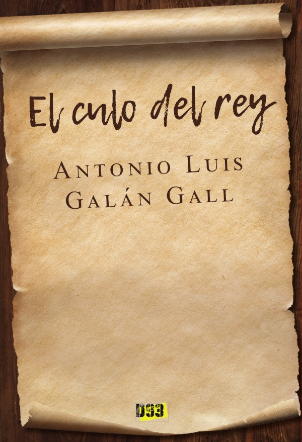 El culo del rey | AntonioLuisGalan Gall