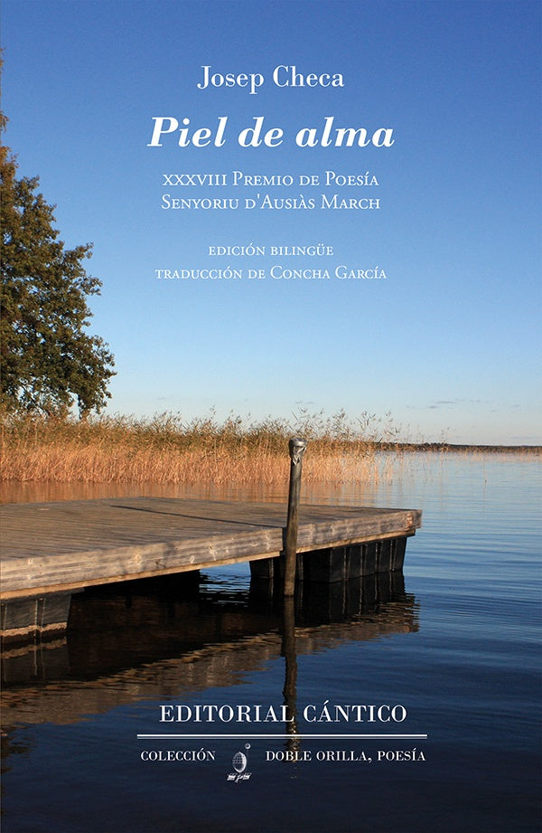 Piel de alma | Concha Garcia
