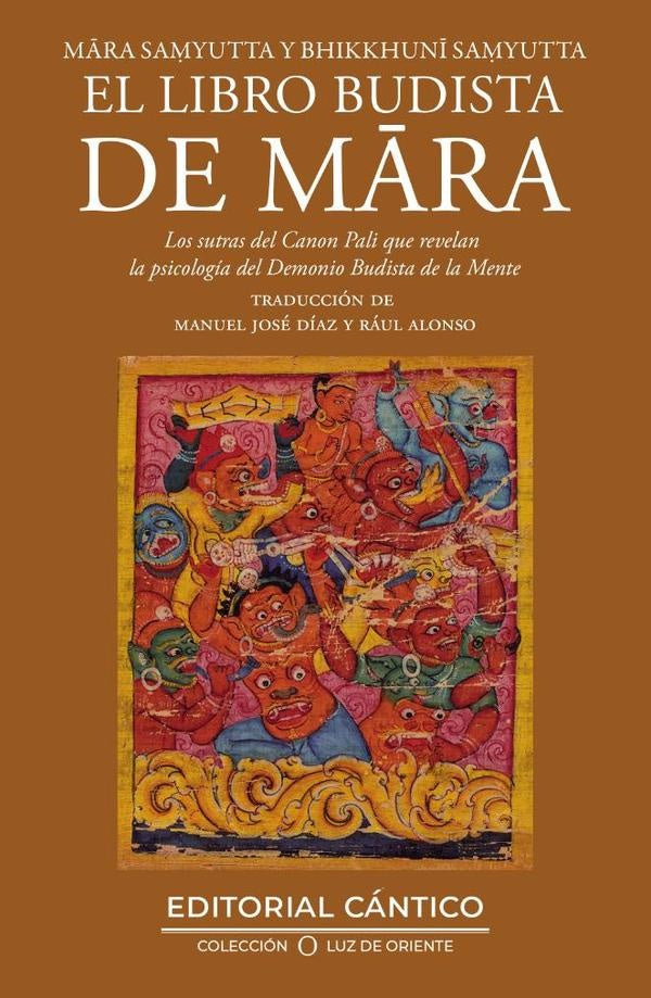 El libro budista de Mara | ManuelJose Diaz
