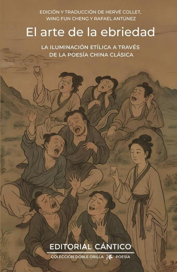 El arte de la ebriedad | ChengWing Fun