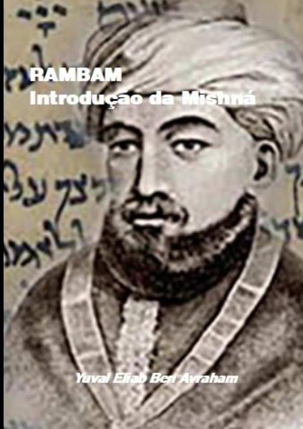 Rambam | YuvalEliabBen Avraham