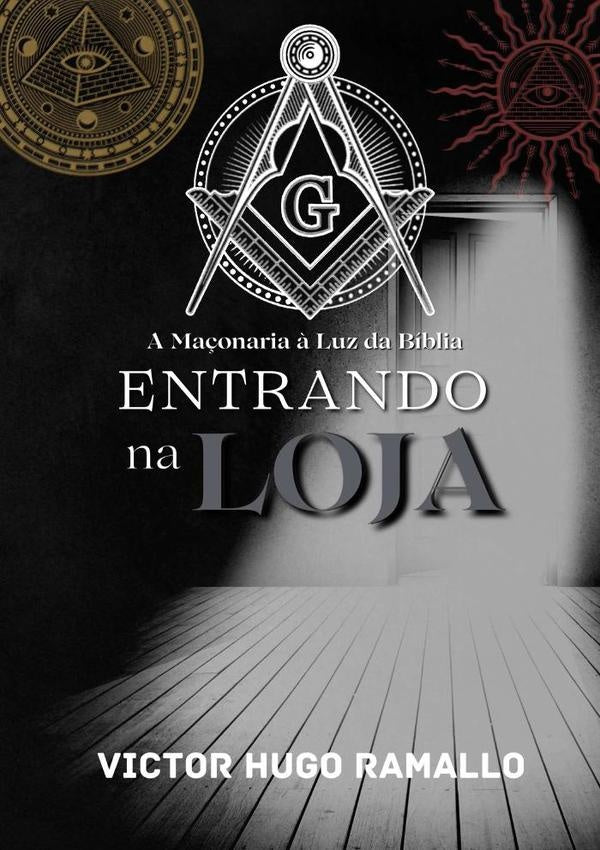Entrando Na Loja | VictorHugo Ramallo