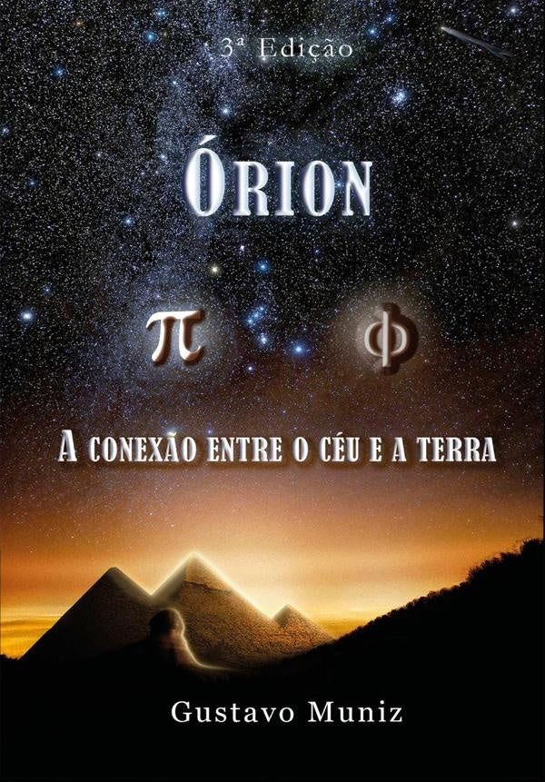 orion | Gustavo Muniz