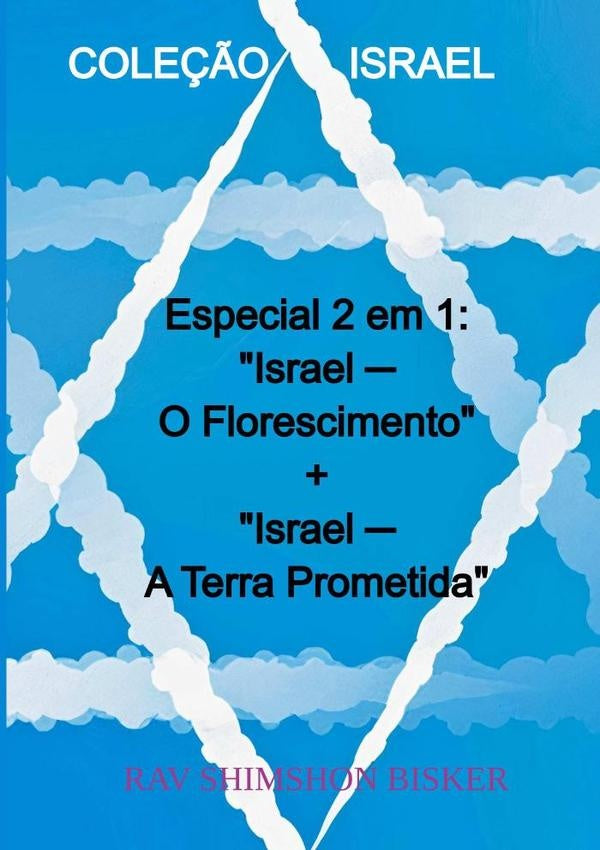 Cole??o Israel | RavShimshon Bisker