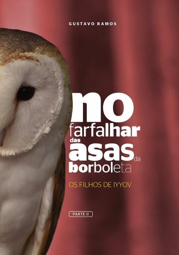 No Farfalhar Das Asas Da Borboleta | PauloGustavoSabino Ramos