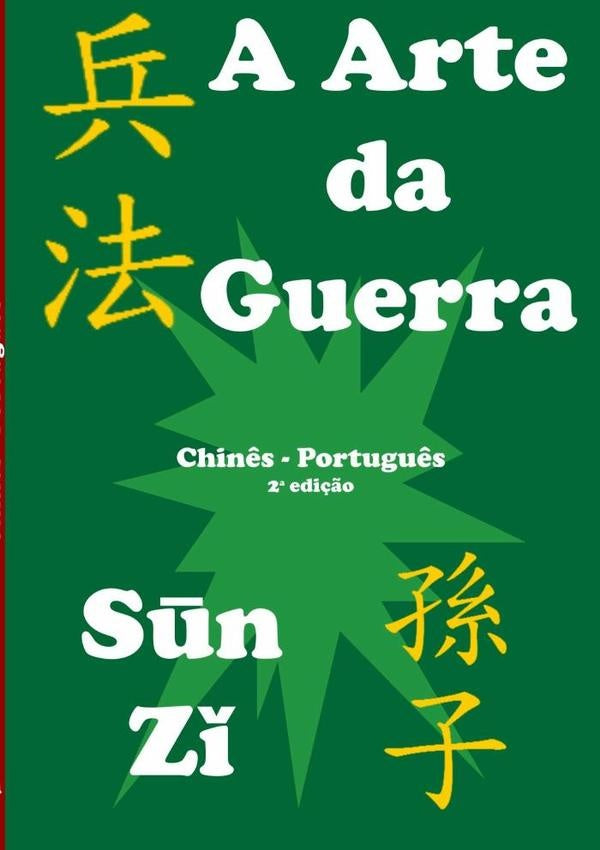 A Arte Da Guerra | Sun Zi