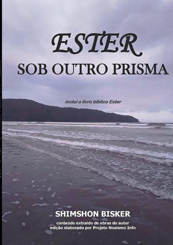 Ester  Sob Outro Prisma | RavShimshon Bisker