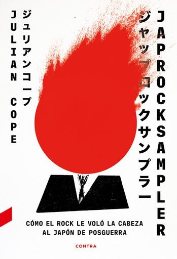 Japrocksampler. Cómo el Rock le voló la cabeza al Japón de posguerra | COPE JULIAN