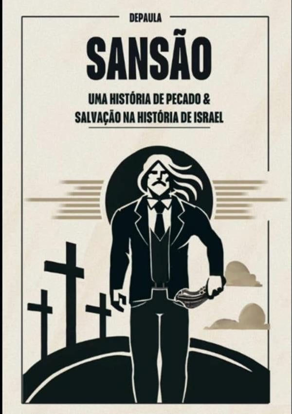 Sans?o | VicenteDePaulaSiqueira Lima
