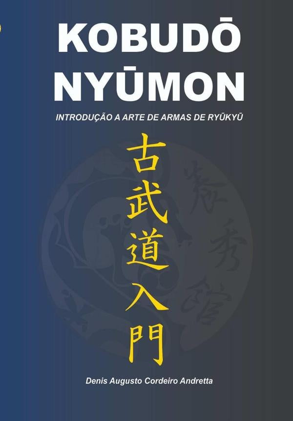 KobudO NyUmon | DenisAugustoCordeiro Andretta