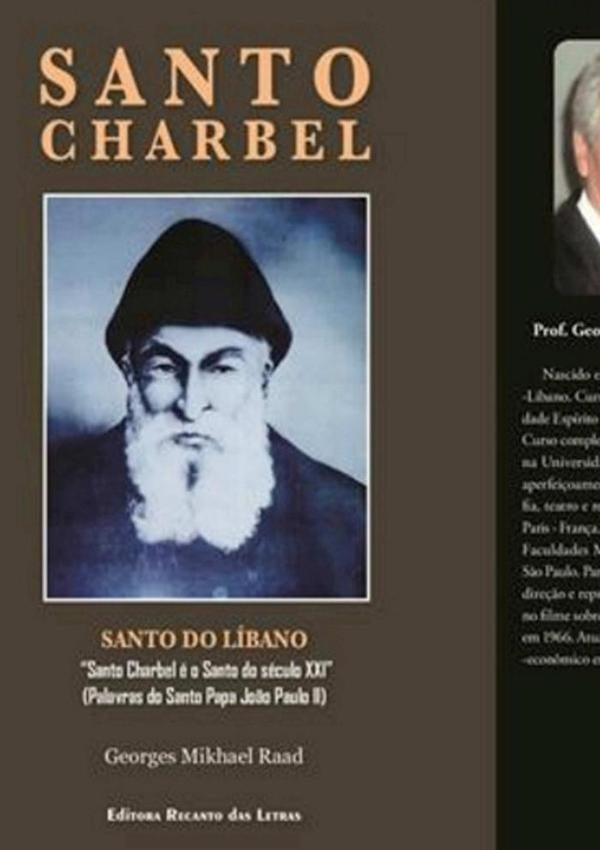 Santo Charbel Santo Do Libano | GeorgesMikhael Raad