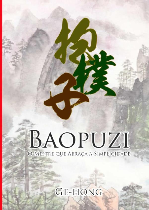 Baopuzi | Ge Hong