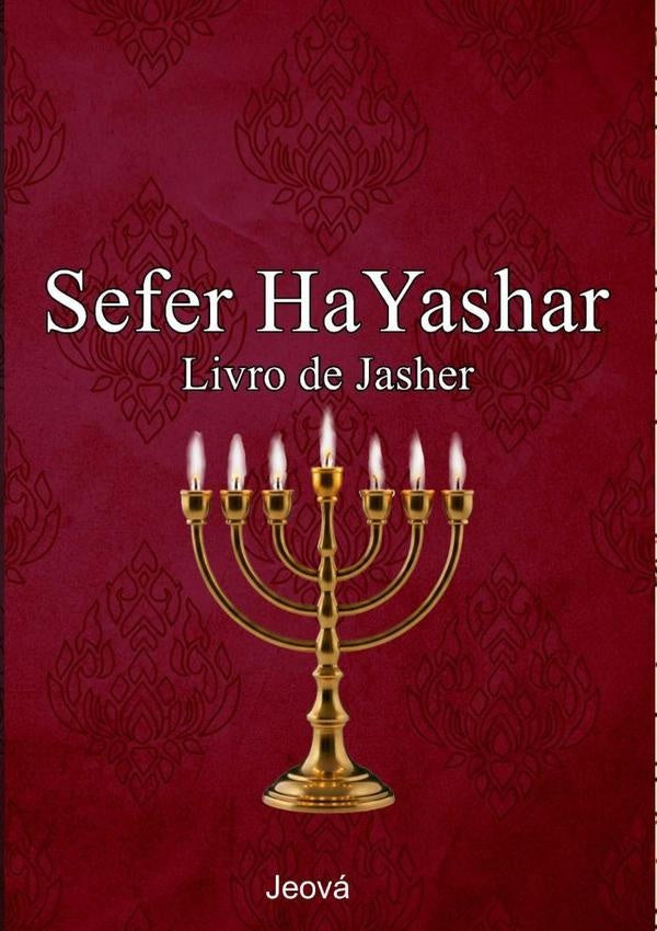 Sefer Hayashar | Yehovah