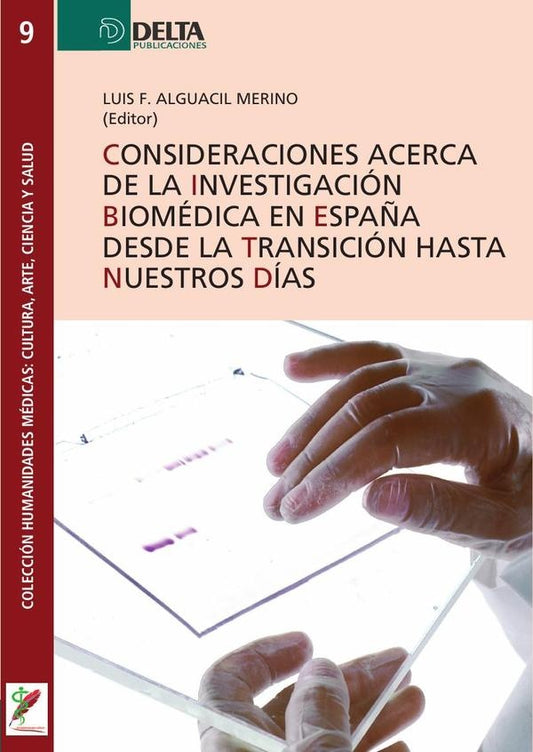 Consideraciones acerca de la investigacion biomedica en espa?a | LuisFernando Alguacil