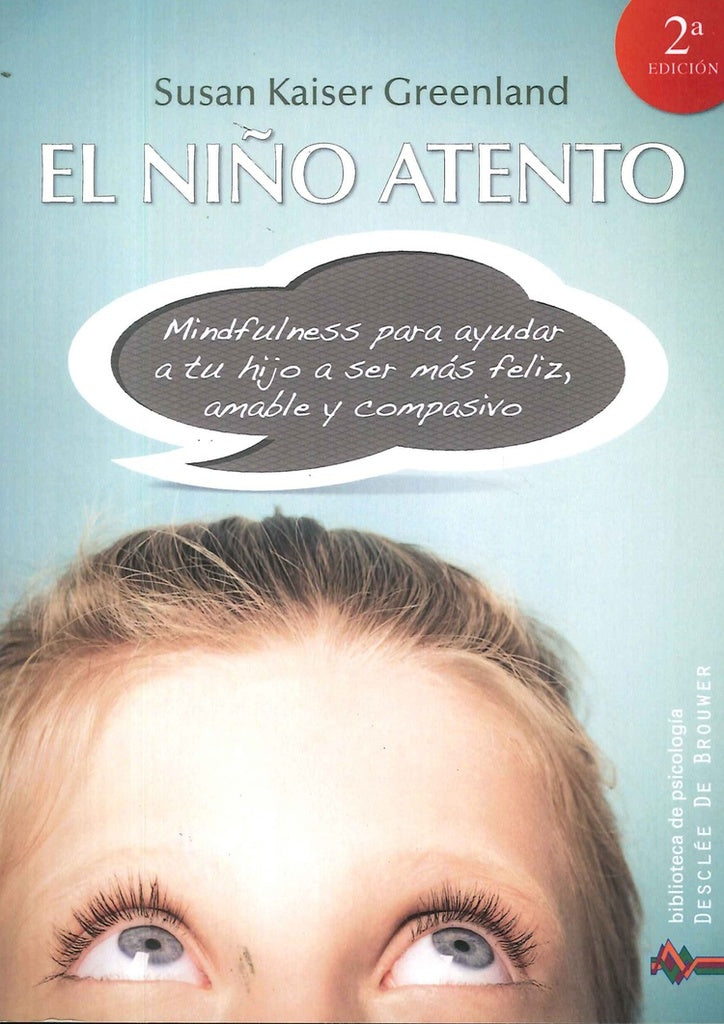 El ni?o atento | SusanKaiser Greenland