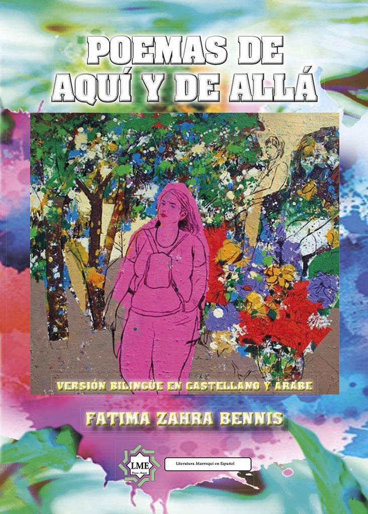 Poemas de aqui y de alla | AbdulHadi Sadoun
