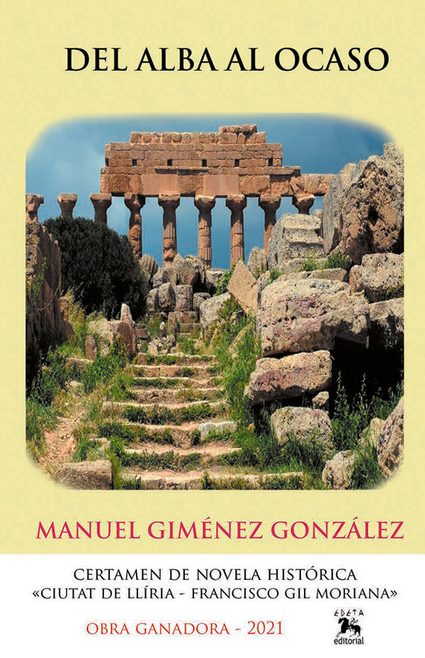 Del alba al ocaso | ManuelGIMeNEZ GONZaLEZ