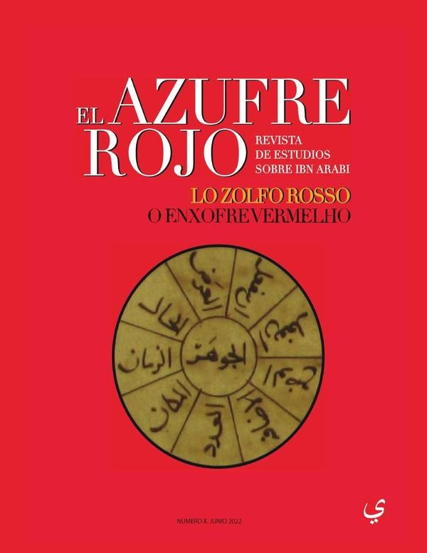 El azufre rojo n? 10 | Varios autores
