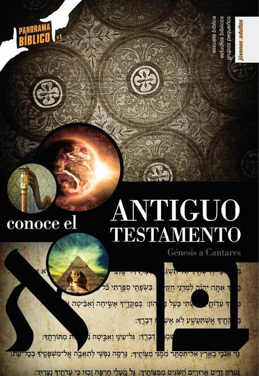 Conoce el Antiguo Testamento - Vol. 1 - Alumno | AndredeSouza Lima