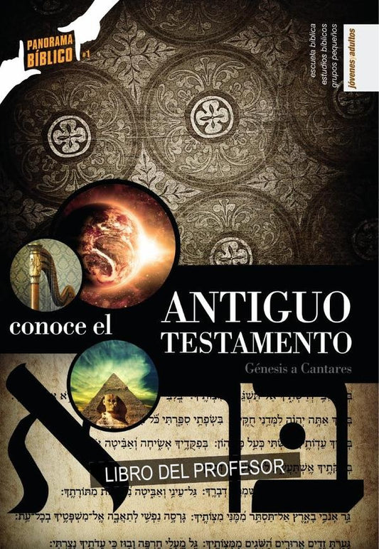 Conoce el Antiguo Testamento - Vol. 1 - Maestro | AndredeSouza Lima