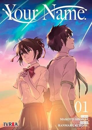 Your Name 01 | MAKITO SHINKAI