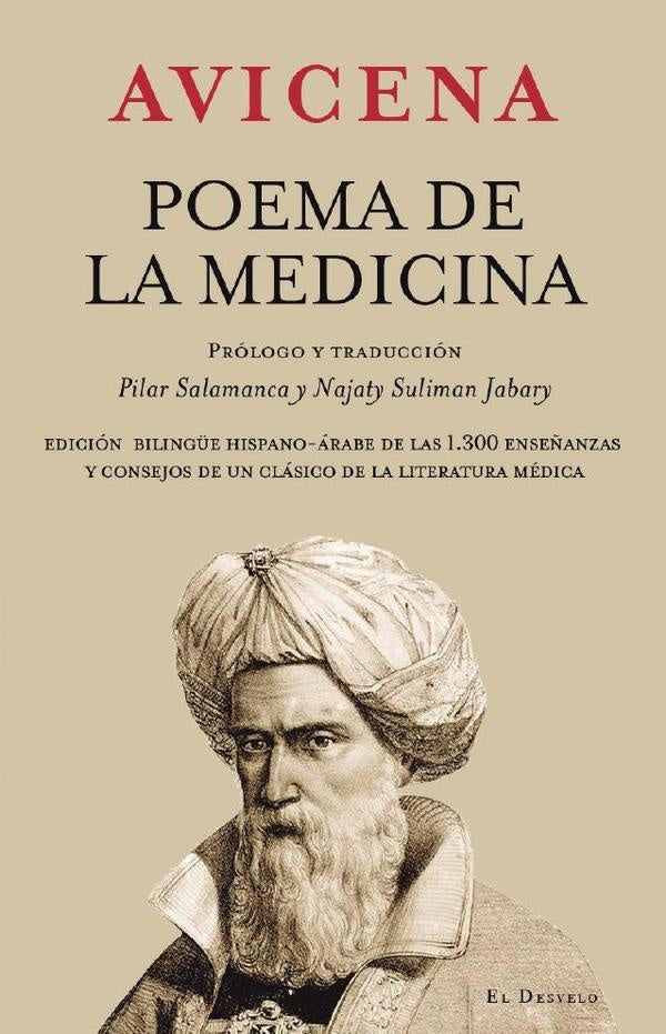 Poema de la medicina | IbnSina Avicena