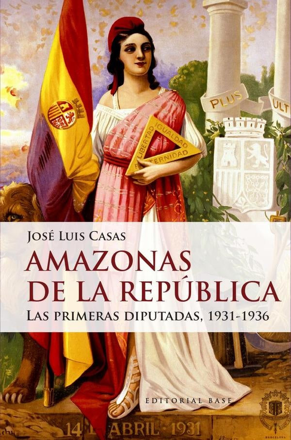 Amazonas de la Republica | JoseLuis Casas