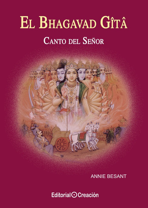 El Bhagavad G?t? | ANNIE BESANT