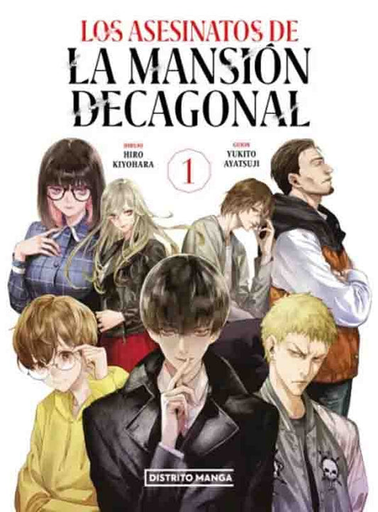 Los asesinatos de la mansión decagonal 1 | Ayatsuji; Kiyohara  Hiro Yukito