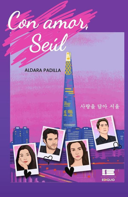 Con amor, Seul | Aldara Padilla