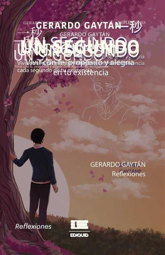 Un segundo | Gerardo Gaytan