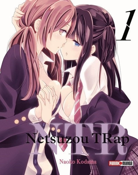 NTR - Netsuzou Trap 01 | Naoko Kodama
