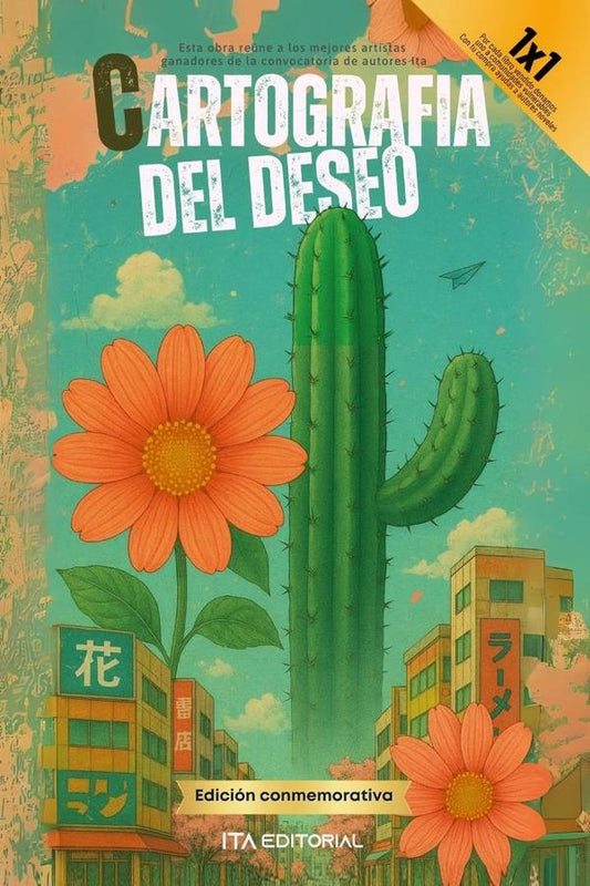 Cartografia  del deseo | Varios autores