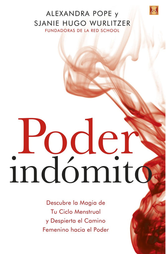 Poder Indomito | SjanieHugo Wurlitzer