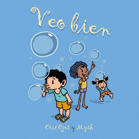 Veo bien | Orit Kruglanski