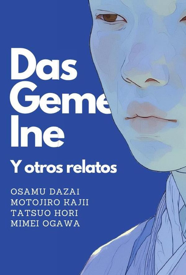 Das Gemeine | M?nicaSomalo Vi?as