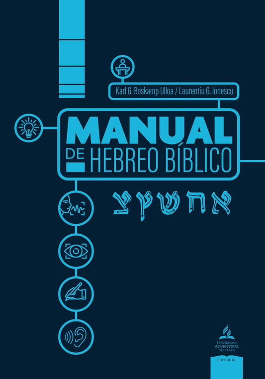 Manual de hebreo biblico | LaurentiuG. Ionescu