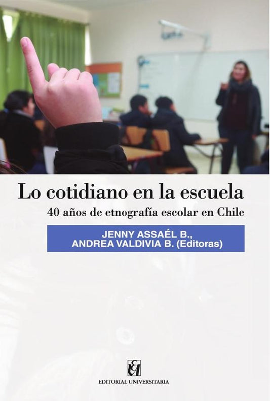 Lo cotidiano en la escuela | AndreaValdivia B.