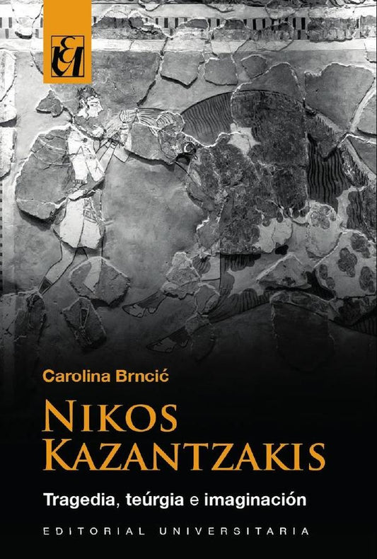 Nikos Kazantzakis | Carolina Brncic