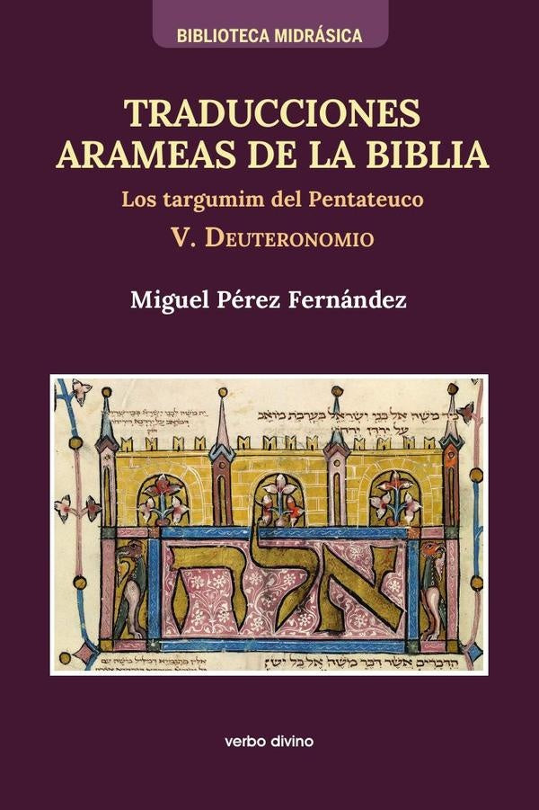 Traducciones arameas de la Biblia - V | MiguelPerez Fernandez