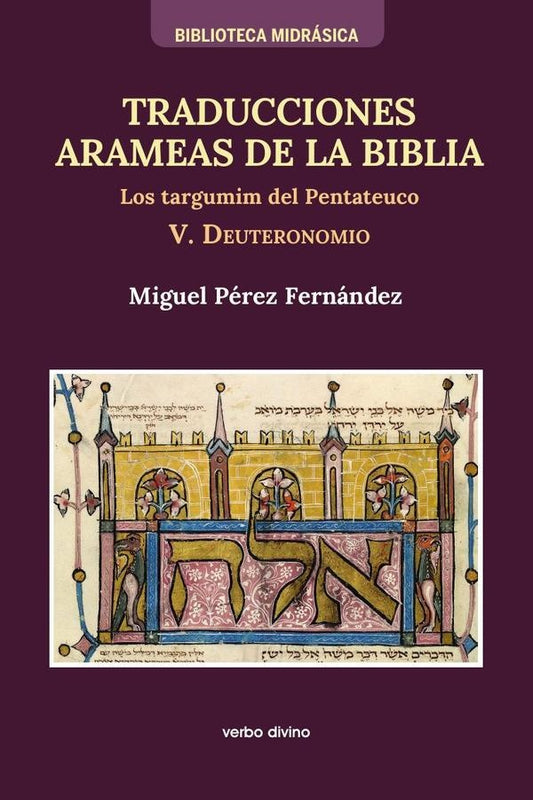 Traducciones arameas de la Biblia - V | MiguelPerez Fernandez