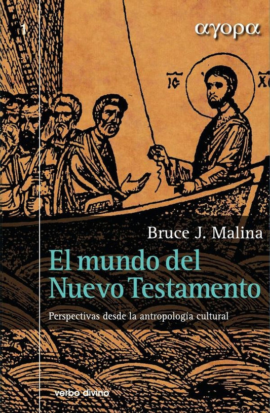 El mundo del Nuevo Testamento | BruceJ. Malina