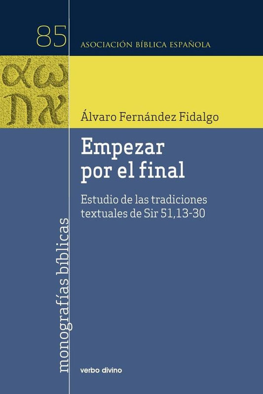 Empezar por el final | alvaroFernandez Fidalgo