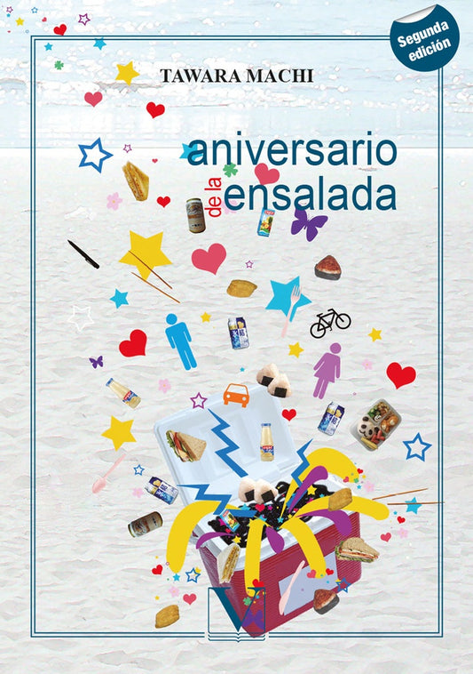 Aniversario de la ensalada | Tawara Machi