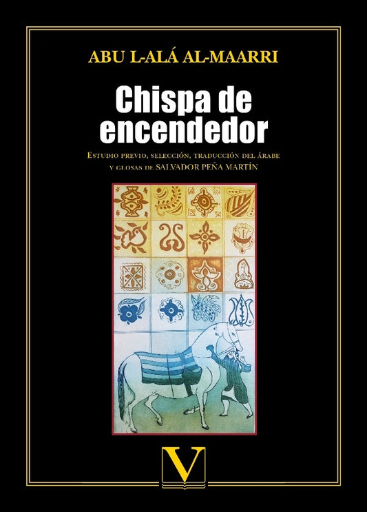Chispa de encendedor | AbuL-Ala Al-Maarri
