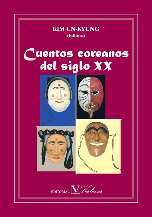 Cuentos coreanos del siglo XX | Kim Yu-jung