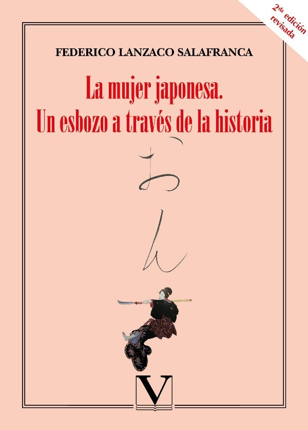La mujer japonesa | FedericoLanzaco Salafranca