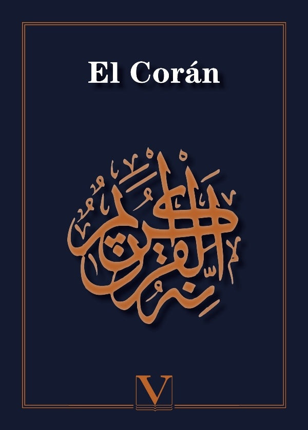 El Coran | Anónimo